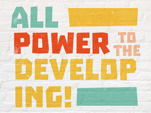 All power to the developing logo